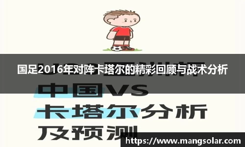 意昂体育