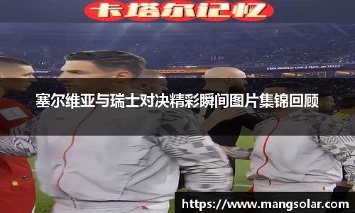 意昂体育官网