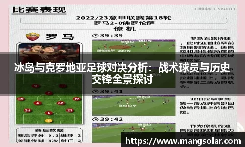 意昂体育官网