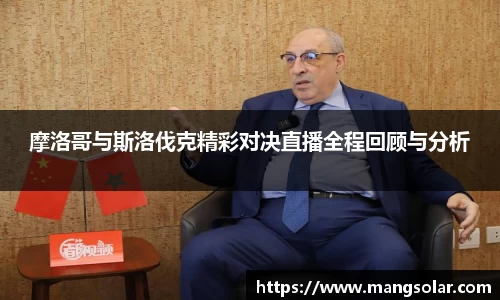 意昂体育官网