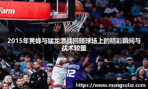 意昂体育