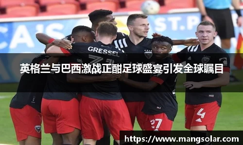 意昂体育官网