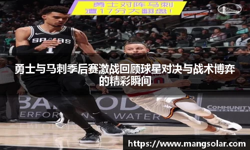 意昂体育
