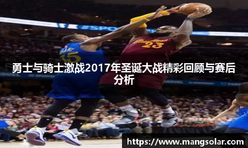 意昂体育