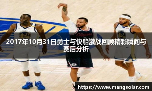意昂体育