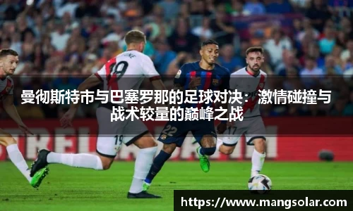 意昂体育3