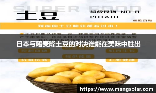 意昂体育