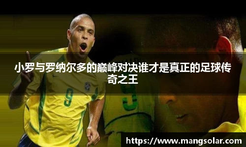 意昂体育官网
