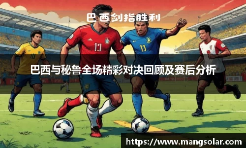 意昂体育官网