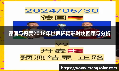 意昂体育3