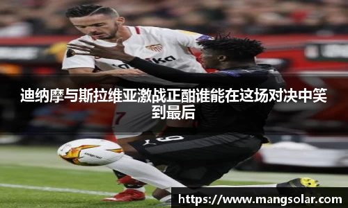 意昂体育4