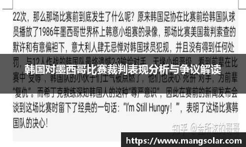 意昂体育官网