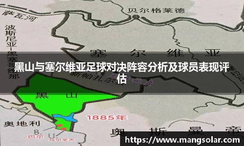 意昂体育