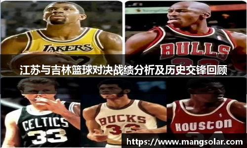 意昂体育