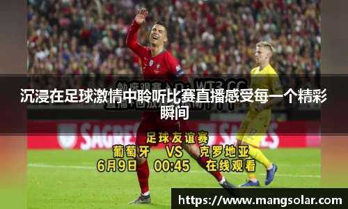 意昂体育官网