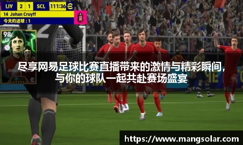 意昂体育4