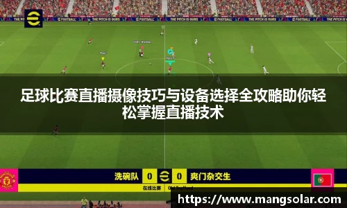 意昂体育