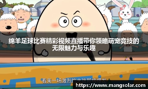 意昂体育