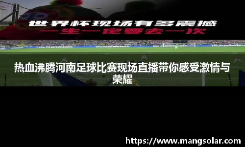 意昂体育官网