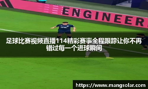 意昂体育3
