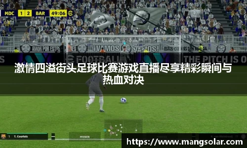 意昂体育3