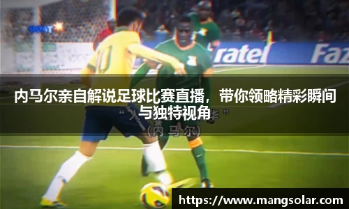 意昂体育官网