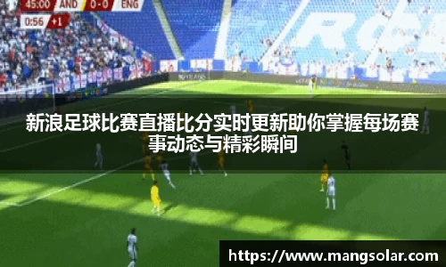 意昂体育官网