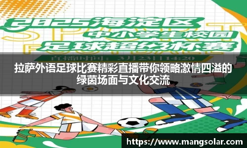 意昂体育4