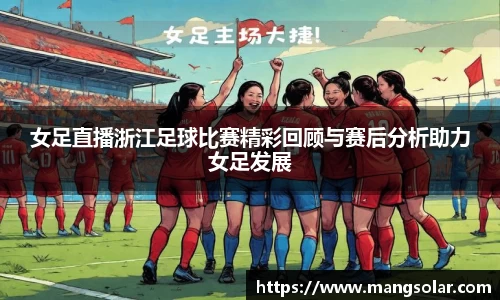 意昂体育4