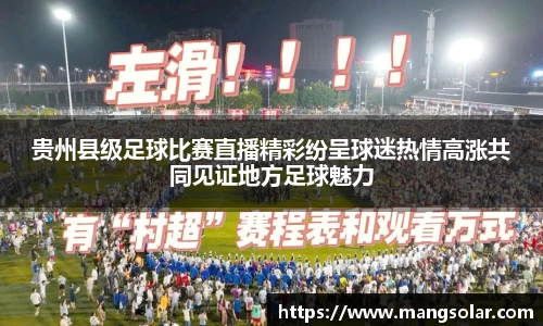 意昂体育官网
