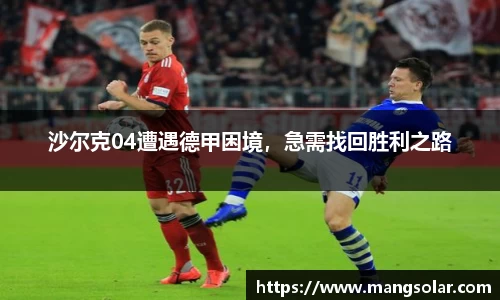 意昂体育3