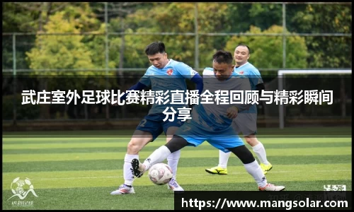 意昂体育官网