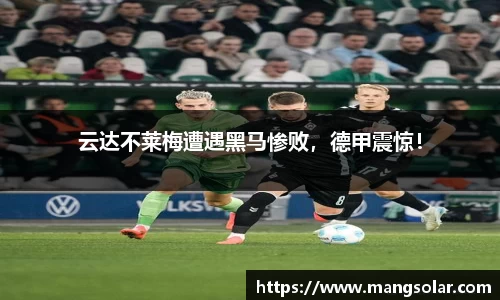 意昂体育