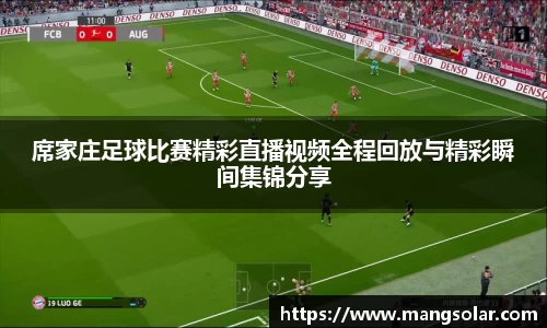 意昂体育官网