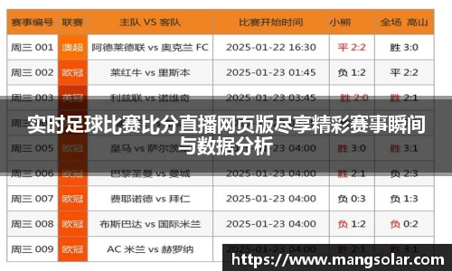 意昂体育官网