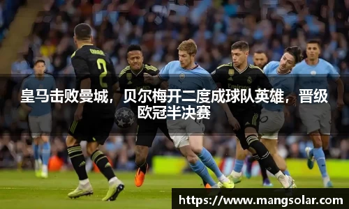 意昂体育