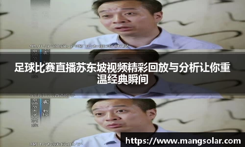 意昂体育