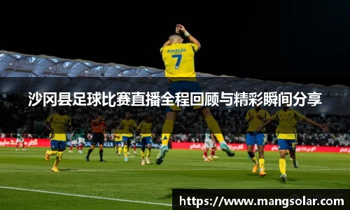意昂体育官网