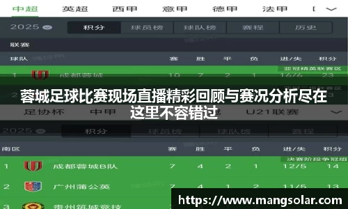 意昂体育4