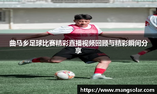 意昂体育3