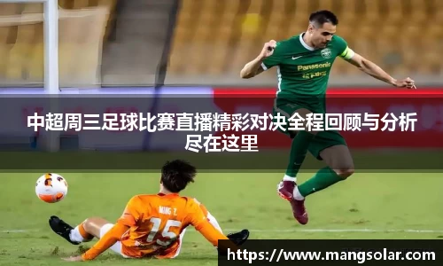 意昂体育官网
