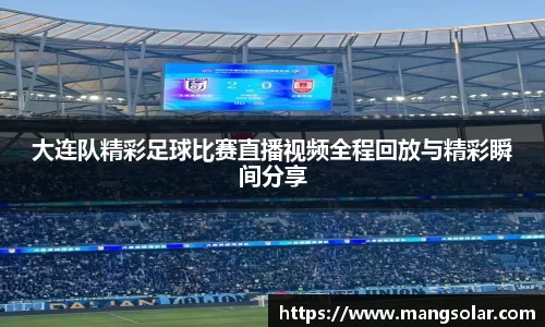意昂体育官网
