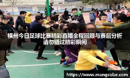 意昂体育4