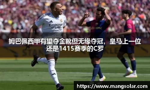 意昂体育4