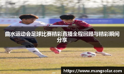 意昂体育官网