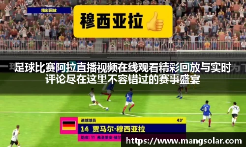 意昂体育4