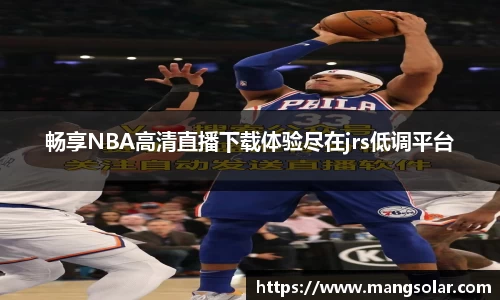 意昂体育官网
