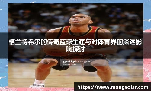 意昂体育4