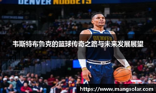 意昂体育4
