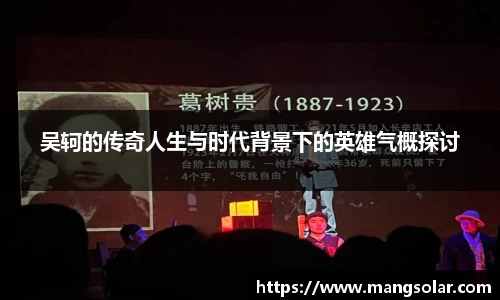 意昂体育官网